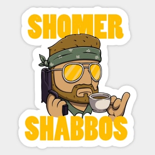 Shomer Shabbos Sticker
